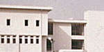 Ege Üniversitesi Medico Binası